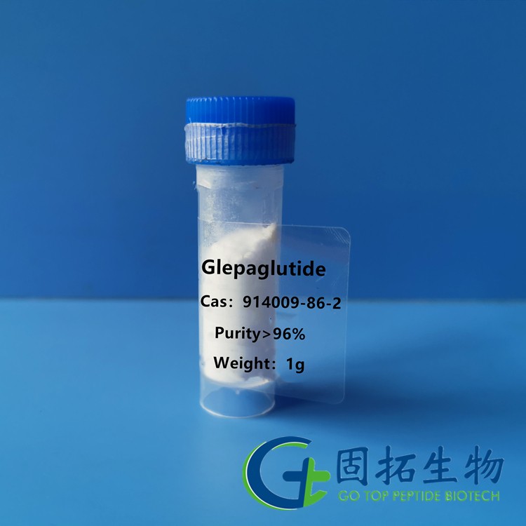 胰高血糖素樣多肽-1，Glepaglutide