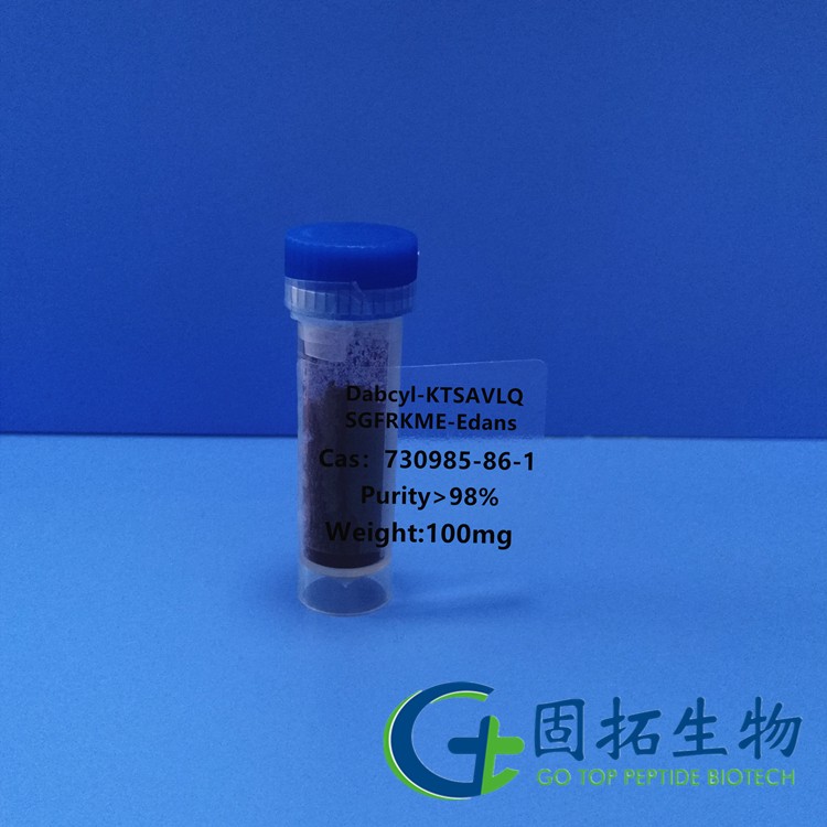 胰凝乳樣蛋白酶，Dabcyl-KTSAVLQSGFRKME-Edans  ，730985-86-1