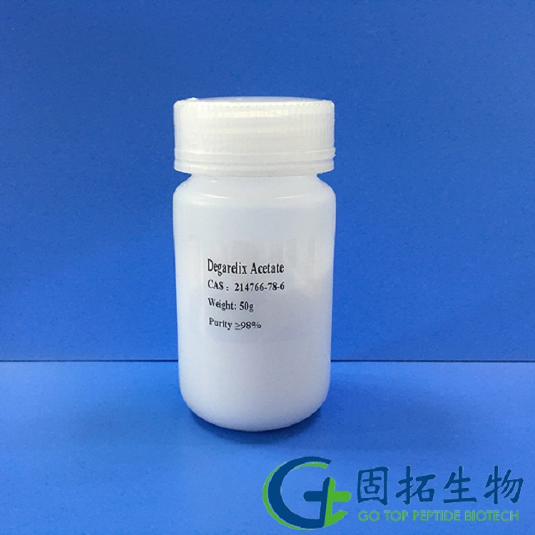 地加瑞克，Degarelix Acetate，214766-78-6