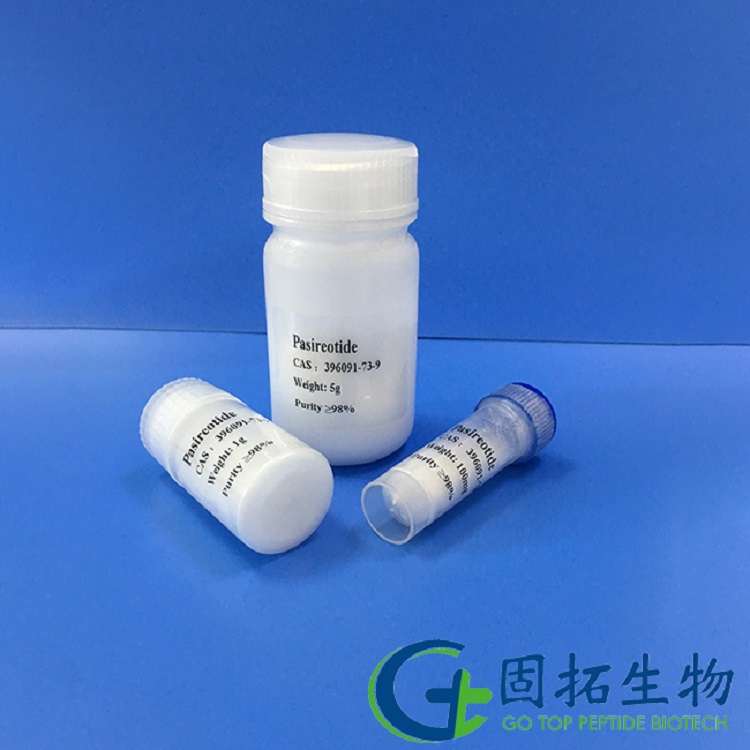 帕西瑞肽，Pasireotide，96091-73-9