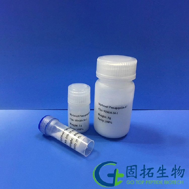 肉豆蔻酰五肽-17，Myristoyl Pentapeptide-17，959610-30-1產(chǎn)品圖