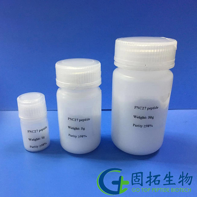 PNC-27肽，PNC27 peptide