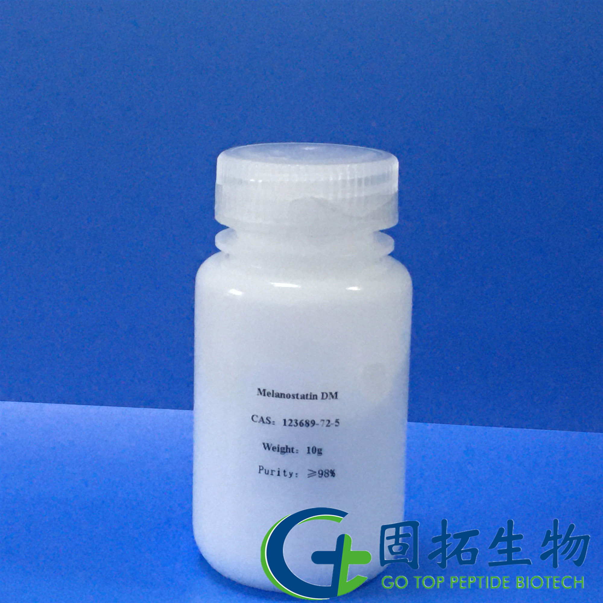 促黑激素抑制素，Melanostatin DM，123689-72-5