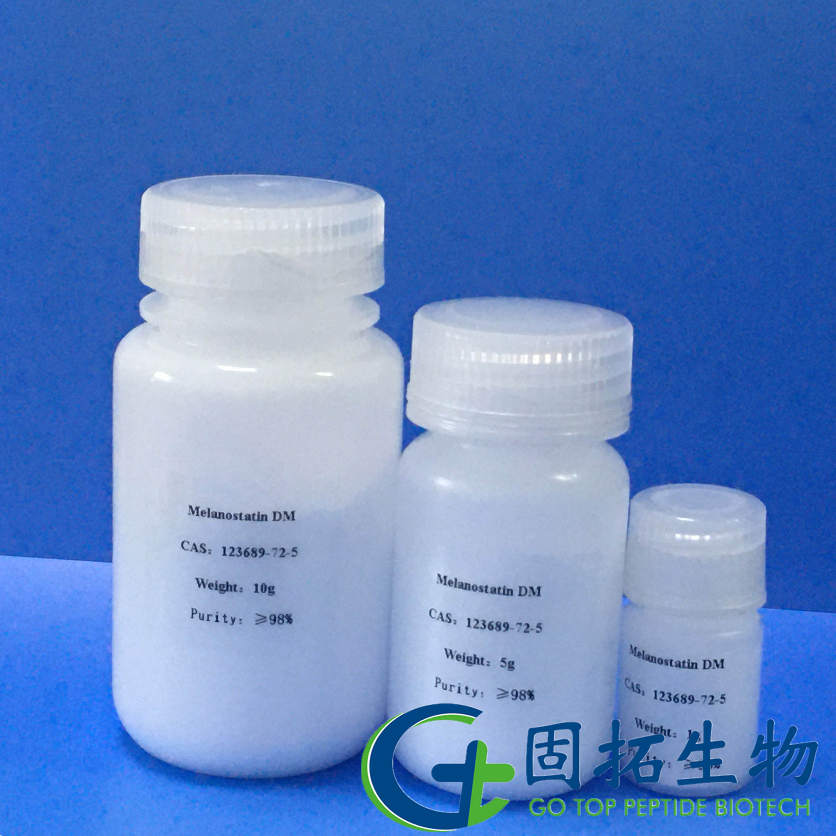 促黑激素抑制素，Melanostatin DM，123689-72-5