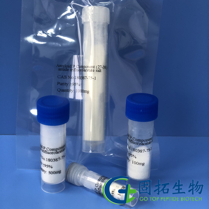 淀粉樣P組分（27-38）酰胺三氟乙酸鹽，Amyloid P Component (27-38) amide trifluoroacetate salt