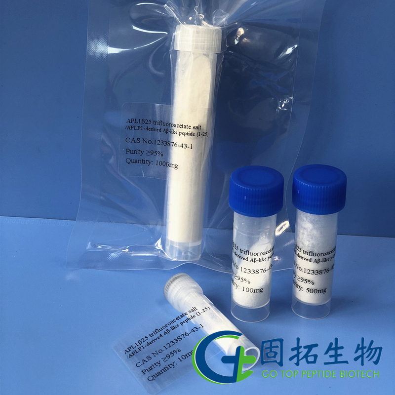 APL1β25三氟乙酸鹽，APL1β25 trifluoroacetate salt，1233876-43-1