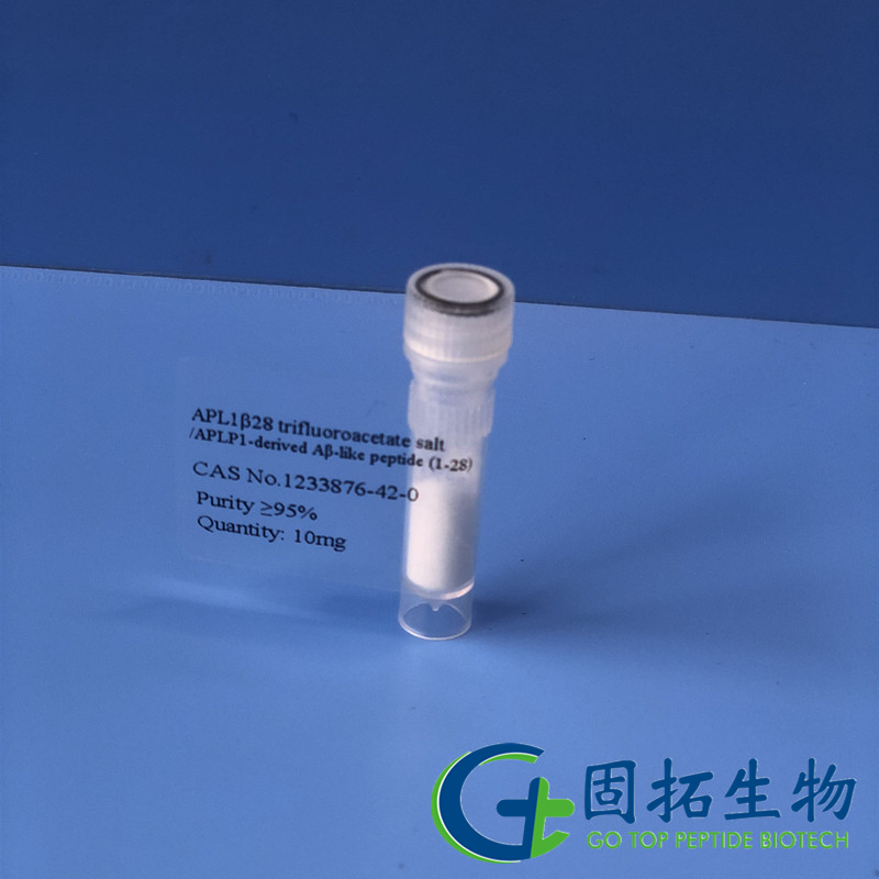 APL1β28三氟乙酸鹽，APL1β28 trifluoroacetate salt，1233876-42-0