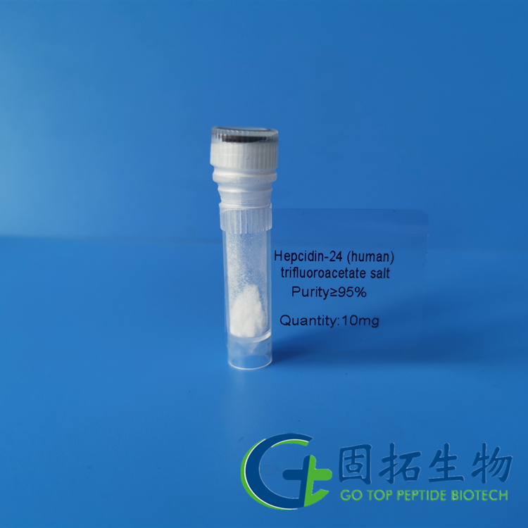 多肽定制廠家，Hepcidin-24（人類），Hepcidin-24 (human)