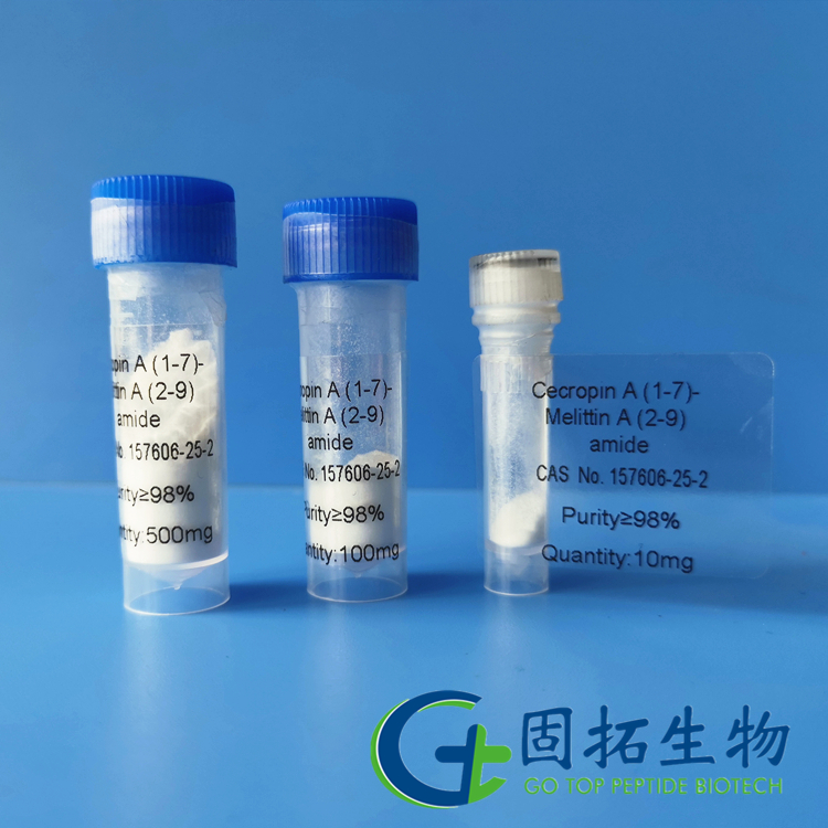 抗菌肽A（1-7）蜂毒素A（2-9），Cecropin A (1-7)-Melittin A (2-9) amide，157606-25-2