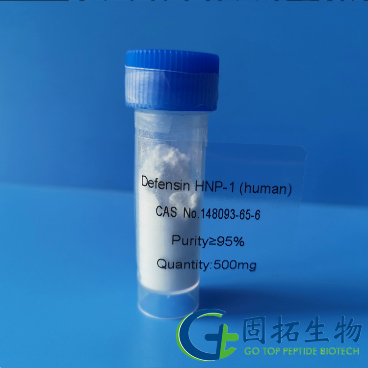 防御素HNP-1（人類），Defensin HNP-1 (human)，148093-65-6