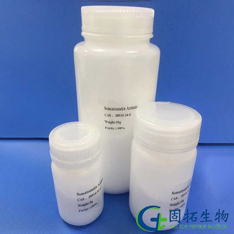 合成生長抑素，Somatostatin ，38916-34-6