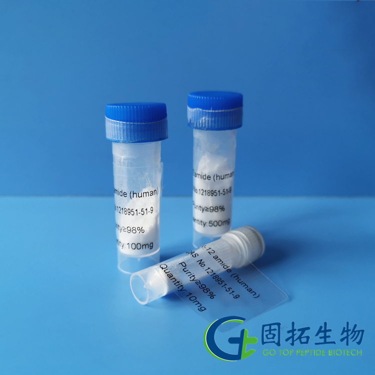 Antibacterial Protein LL-37 amide (human) (18-29).jpg