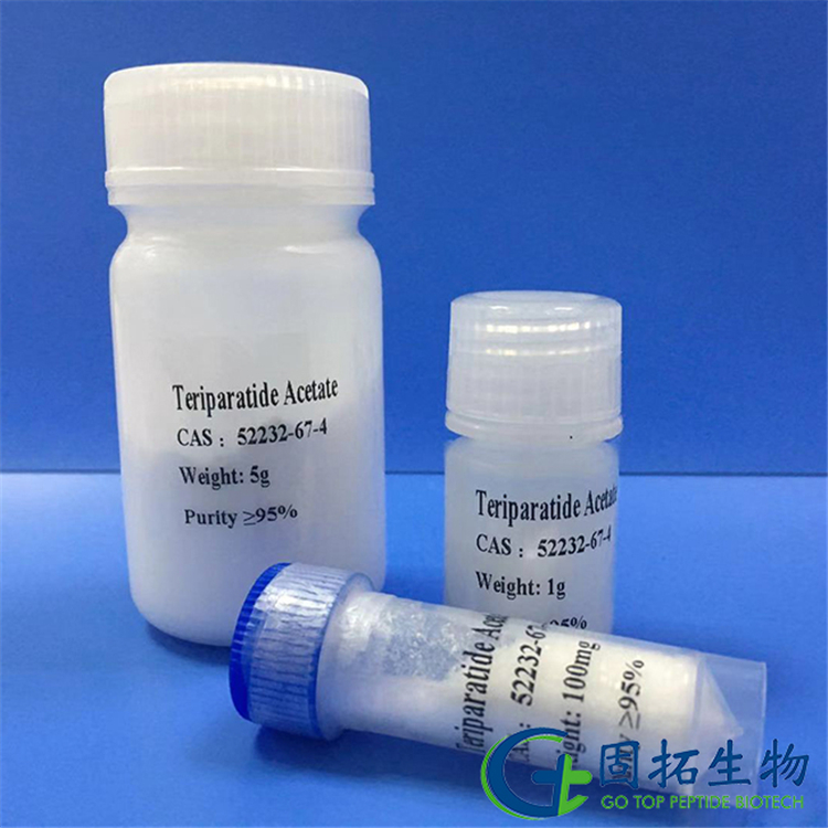 醋酸特立帕肽，Teriparatide Acetate，52232-67-4