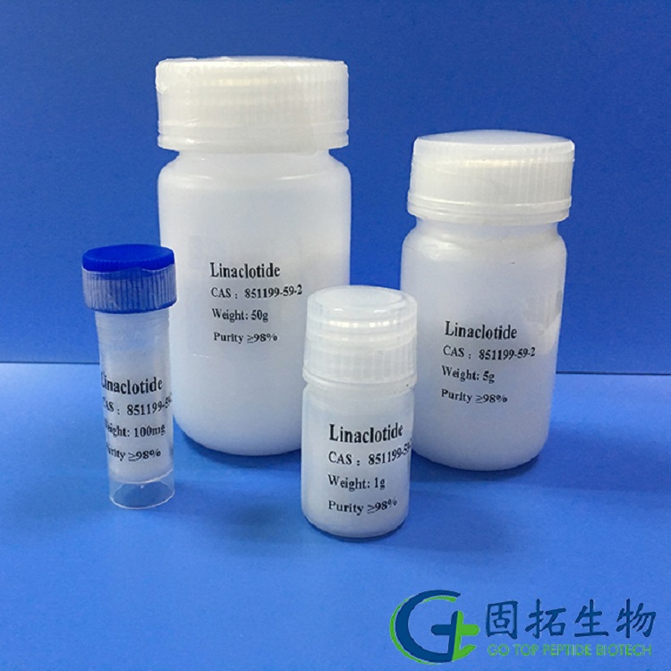 醋酸利拉洛肽，Linaclotide，851199-59-2