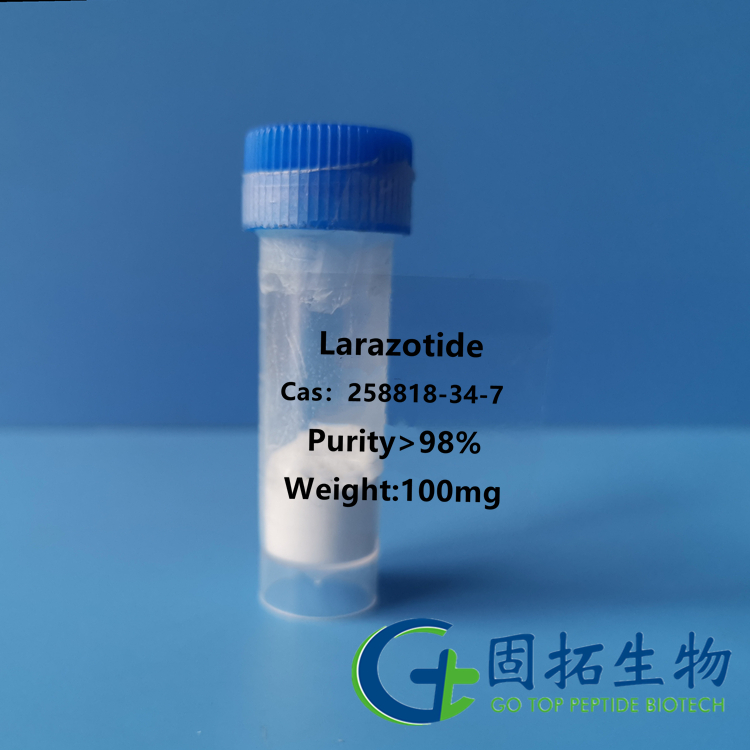 合成肽，Larazotide，258818-34-7