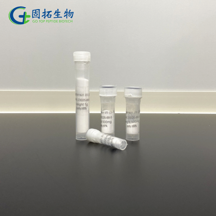 血管緊張素I/II(3-8)，Angiotensin I/II (3-8) ，23025-68-5