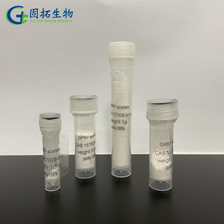 醋酸GPRP，GPRP acetate，157009-81-9