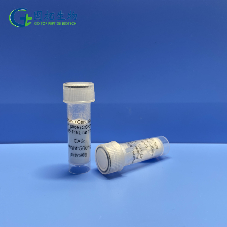 降鈣素基因相關(guān)肽(CGRP)(83-119),大鼠TFA，Calcitonin Gene Related Peptide (CGRP) (83-119), rat TFA