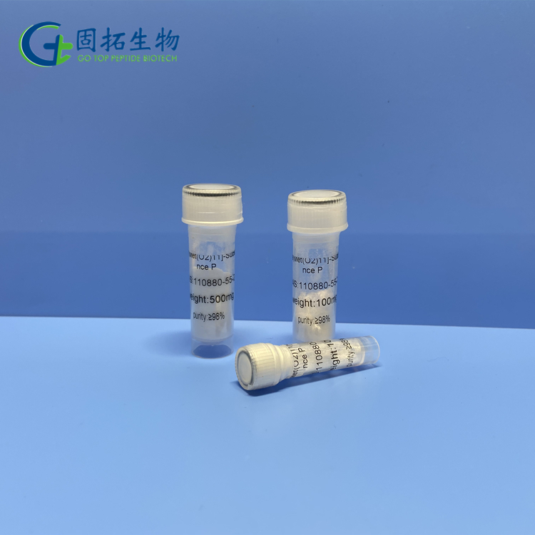 [Sar9，Met(O2)11]-物質(zhì)P，[Sar9,Met(O2)11]-Substance P，110880-55-2