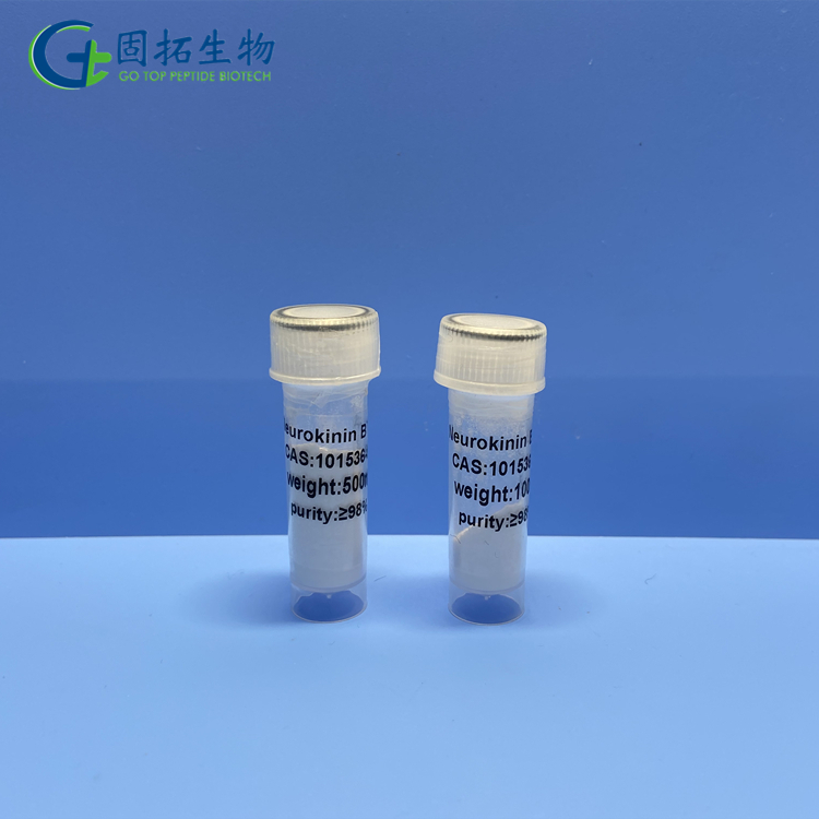 神經(jīng)激肽B TFA，Neurokinin B TFA，101536-55-4