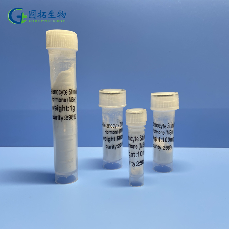 β-黑素細(xì)胞刺激激素(MSH),人TFA.jpg