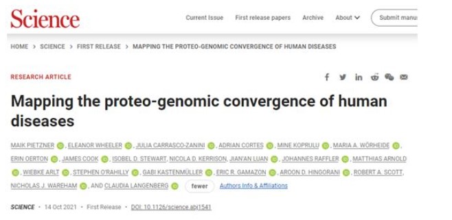 新研究根據(jù)蛋白質(zhì)將基因與疾病密切相在一起